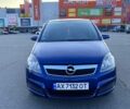 Синий Опель Зафира, объемом двигателя 1.8 л и пробегом 241 тыс. км за 5600 $, фото 1 на Automoto.ua