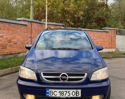 Синий Опель Зафира, объемом двигателя 1.6 л и пробегом 265 тыс. км за 4800 $, фото 15 на Automoto.ua