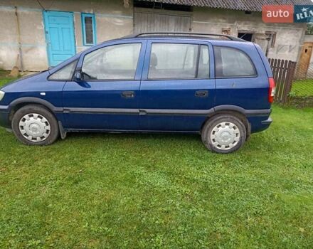 Синий Опель Зафира, объемом двигателя 1.6 л и пробегом 218 тыс. км за 3900 $, фото 13 на Automoto.ua