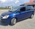 Синий Опель Зафира, объемом двигателя 1.8 л и пробегом 290 тыс. км за 3700 $, фото 1 на Automoto.ua