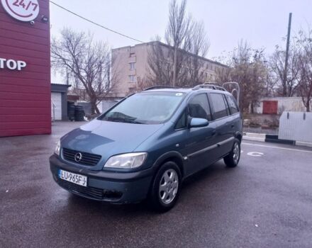 Синий Опель Зафира, объемом двигателя 1.8 л и пробегом 328 тыс. км за 1800 $, фото 1 на Automoto.ua