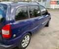 Синій Опель Зафіра, об'ємом двигуна 1.6 л та пробігом 265 тис. км за 4250 $, фото 1 на Automoto.ua