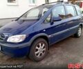 Синий Опель Зафира, объемом двигателя 16 л и пробегом 240 тыс. км за 3200 $, фото 12 на Automoto.ua