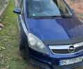 Синий Опель Зафира, объемом двигателя 1.6 л и пробегом 224 тыс. км за 5500 $, фото 1 на Automoto.ua