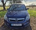 Синий Опель Зафира, объемом двигателя 1.9 л и пробегом 523 тыс. км за 6500 $, фото 1 на Automoto.ua