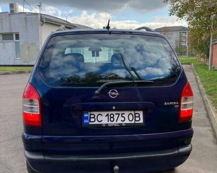 Синий Опель Зафира, объемом двигателя 1.6 л и пробегом 265 тыс. км за 4800 $, фото 2 на Automoto.ua