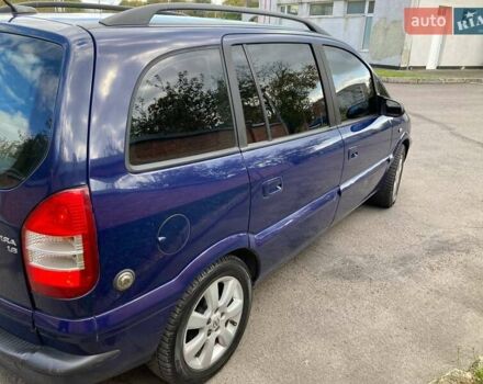 Синий Опель Зафира, объемом двигателя 1.6 л и пробегом 265 тыс. км за 4800 $, фото 1 на Automoto.ua