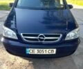 Синій Опель Зафіра, об'ємом двигуна 1.6 л та пробігом 326 тис. км за 4500 $, фото 1 на Automoto.ua