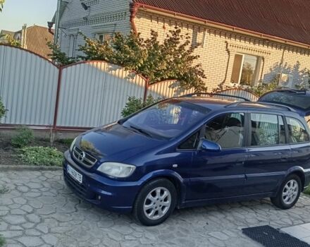 Синий Опель Зафира, объемом двигателя 1.8 л и пробегом 263 тыс. км за 4600 $, фото 1 на Automoto.ua