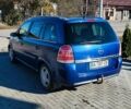 Опель Зафіра 2005 у Новоукраинке на Automoto.ua Синій Опель Зафіра, об'ємом двигуна 1.9 л та пробігом 225 тис. км за 4800 $, фото 46 на Automoto.ua