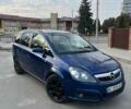 Синий Опель Зафира, объемом двигателя 1.91 л и пробегом 240 тыс. км за 4100 $, фото 1 на Automoto.ua