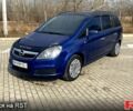 Синий Опель Зафира, объемом двигателя 2.2 л и пробегом 260 тыс. км за 4999 $, фото 1 на Automoto.ua