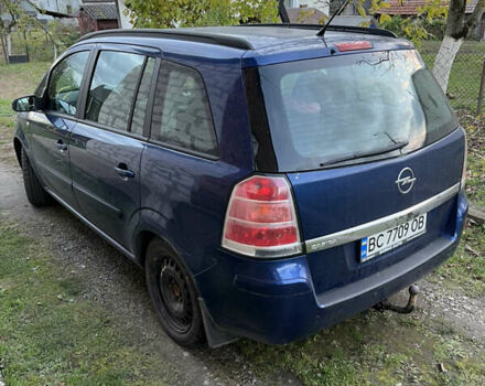 Синий Опель Зафира, объемом двигателя 1.6 л и пробегом 224 тыс. км за 5500 $, фото 2 на Automoto.ua