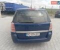 Синий Опель Зафира, объемом двигателя 1.8 л и пробегом 281 тыс. км за 4400 $, фото 1 на Automoto.ua