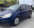 Синій Опель Зафіра, об'ємом двигуна 1.8 л та пробігом 290 тис. км за 3750 $, фото 1 на Automoto.ua