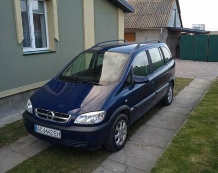 Синий Опель Зафира, объемом двигателя 1.8 л и пробегом 250 тыс. км за 4000 $, фото 1 на Automoto.ua