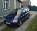 Синий Опель Зафира, объемом двигателя 1.8 л и пробегом 250 тыс. км за 4000 $, фото 1 на Automoto.ua