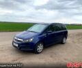 Синий Опель Зафира, объемом двигателя 1.8 л и пробегом 287 тыс. км за 4800 $, фото 1 на Automoto.ua