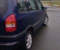 Синій Опель Зафіра, об'ємом двигуна 1.6 л та пробігом 310 тис. км за 3950 $, фото 12 на Automoto.ua