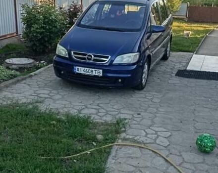 Синий Опель Зафира, объемом двигателя 1.8 л и пробегом 263 тыс. км за 4600 $, фото 11 на Automoto.ua