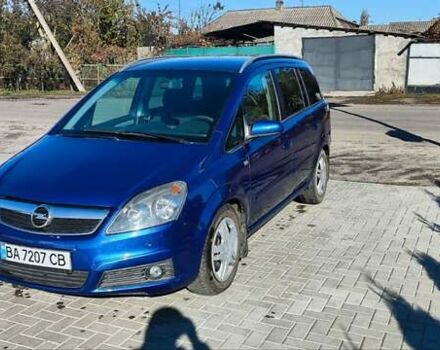 Опель Зафіра 2005 у Новоукраинке на Automoto.ua Синій Опель Зафіра, об'ємом двигуна 1.9 л та пробігом 225 тис. км за 4800 $, фото 50 на Automoto.ua