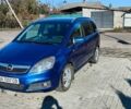 Опель Зафіра 2005 у Новоукраинке на Automoto.ua Синій Опель Зафіра, об'ємом двигуна 1.9 л та пробігом 225 тис. км за 4800 $, фото 50 на Automoto.ua