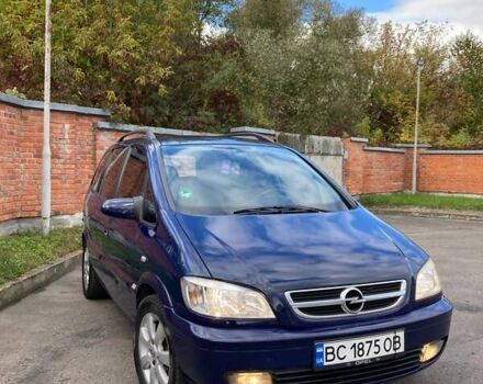 Синий Опель Зафира, объемом двигателя 1.6 л и пробегом 265 тыс. км за 4800 $, фото 16 на Automoto.ua