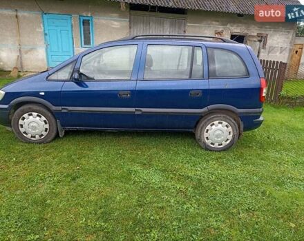 Синий Опель Зафира, объемом двигателя 1.6 л и пробегом 218 тыс. км за 3900 $, фото 14 на Automoto.ua