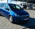 Опель Зафіра 2005 у Новоукраинке на Automoto.ua Синій Опель Зафіра, об'ємом двигуна 1.9 л та пробігом 225 тис. км за 4800 $, фото 75 на Automoto.ua