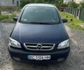 Синий Опель Зафира, объемом двигателя 2.17 л и пробегом 100 тыс. км за 3500 $, фото 1 на Automoto.ua