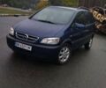 Синій Опель Зафіра, об'ємом двигуна 1.6 л та пробігом 310 тис. км за 3950 $, фото 1 на Automoto.ua