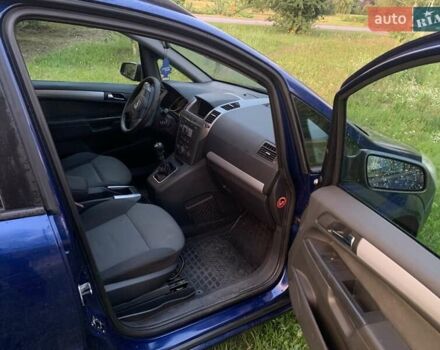 Синій Опель Зафіра, об'ємом двигуна 1.91 л та пробігом 278 тис. км за 4800 $, фото 11 на Automoto.ua