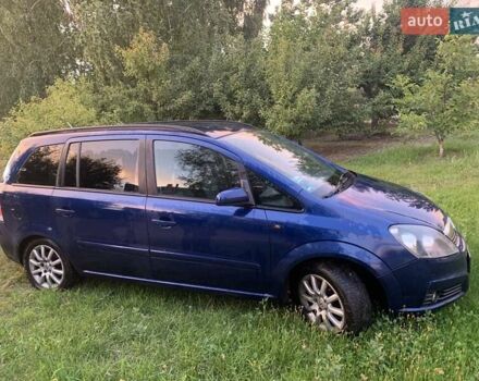 Синій Опель Зафіра, об'ємом двигуна 1.91 л та пробігом 278 тис. км за 4800 $, фото 2 на Automoto.ua