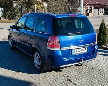 Опель Зафіра 2005 у Новоукраинке на Automoto.ua Синій Опель Зафіра, об'ємом двигуна 1.9 л та пробігом 225 тис. км за 4800 $, фото 64 на Automoto.ua
