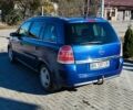 Опель Зафіра 2005 у Новоукраинке на Automoto.ua Синій Опель Зафіра, об'ємом двигуна 1.9 л та пробігом 225 тис. км за 4800 $, фото 64 на Automoto.ua