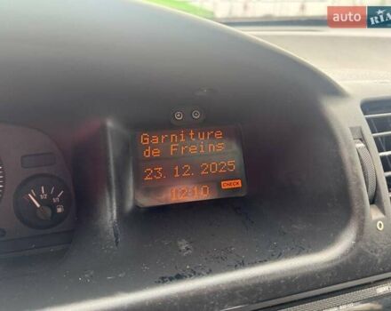 Синий Опель Зафира, объемом двигателя 2 л и пробегом 340 тыс. км за 5490 $, фото 20 на Automoto.ua