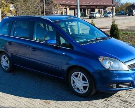 Опель Зафіра 2005 у Новоукраинке на Automoto.ua Синій Опель Зафіра, об'ємом двигуна 1.9 л та пробігом 225 тис. км за 4800 $, фото 48 на Automoto.ua