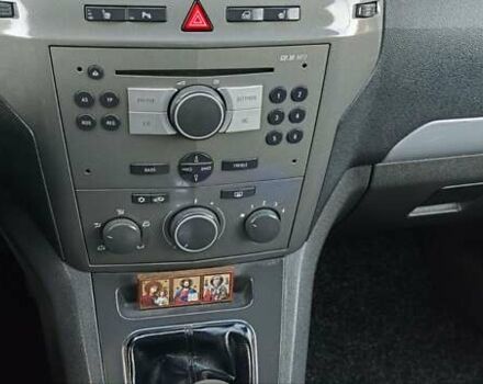 Опель Зафіра 2005 у Новоукраинке на Automoto.ua Синій Опель Зафіра, об'ємом двигуна 1.9 л та пробігом 225 тис. км за 4800 $, фото 14 на Automoto.ua