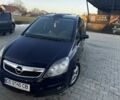 Синій Опель Зафіра, об'ємом двигуна 1.9 л та пробігом 320 тис. км за 3900 $, фото 1 на Automoto.ua