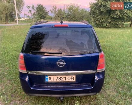 Синій Опель Зафіра, об'ємом двигуна 1.91 л та пробігом 278 тис. км за 4800 $, фото 3 на Automoto.ua