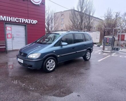 Синий Опель Зафира, объемом двигателя 1.8 л и пробегом 328 тыс. км за 1800 $, фото 3 на Automoto.ua