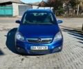 Опель Зафіра 2005 у Новоукраинке на Automoto.ua Синій Опель Зафіра, об'ємом двигуна 1.9 л та пробігом 225 тис. км за 4800 $, фото 1 на Automoto.ua