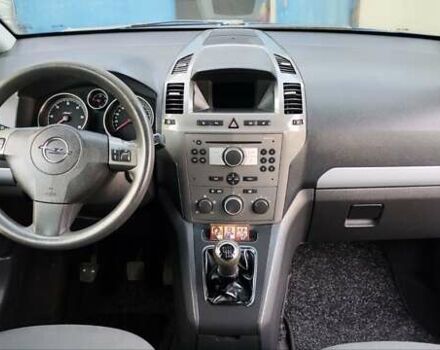 Опель Зафіра 2005 у Новоукраинке на Automoto.ua Синій Опель Зафіра, об'ємом двигуна 1.9 л та пробігом 225 тис. км за 4800 $, фото 74 на Automoto.ua