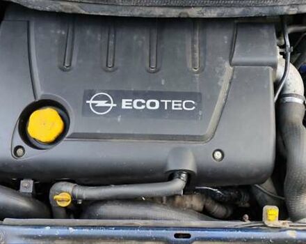 Опель Зафіра 2005 у Новоукраинке на Automoto.ua Синій Опель Зафіра, об'ємом двигуна 1.9 л та пробігом 225 тис. км за 4800 $, фото 93 на Automoto.ua