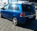 Опель Зафіра 2005 у Новоукраинке на Automoto.ua Синій Опель Зафіра, об'ємом двигуна 1.9 л та пробігом 225 тис. км за 4800 $, фото 37 на Automoto.ua