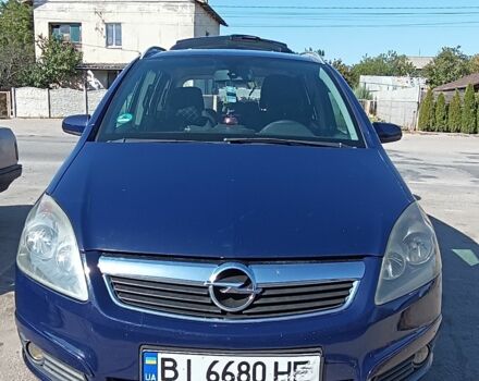 Синий Опель Зафира, объемом двигателя 1.9 л и пробегом 297 тыс. км за 5200 $, фото 2 на Automoto.ua