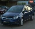 Синий Опель Зафира, объемом двигателя 1.9 л и пробегом 240 тыс. км за 4300 $, фото 1 на Automoto.ua
