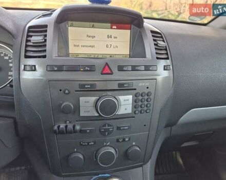 Синий Опель Зафира, объемом двигателя 1.9 л и пробегом 523 тыс. км за 6500 $, фото 5 на Automoto.ua