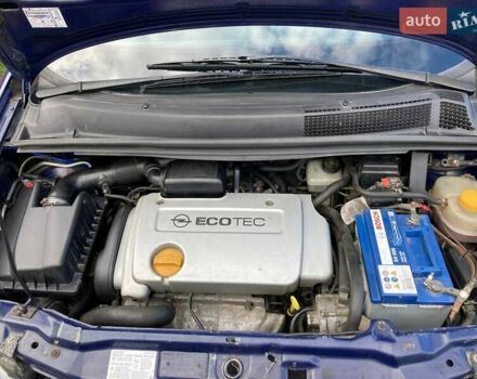 Синий Опель Зафира, объемом двигателя 1.6 л и пробегом 265 тыс. км за 4800 $, фото 5 на Automoto.ua