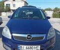 Синий Опель Зафира, объемом двигателя 1.9 л и пробегом 297 тыс. км за 5500 $, фото 1 на Automoto.ua